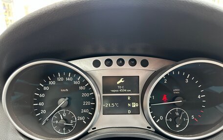 Mercedes-Benz M-Класс, 2008 год, 1 700 000 рублей, 11 фотография