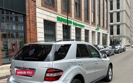 Mercedes-Benz M-Класс, 2008 год, 1 700 000 рублей, 7 фотография