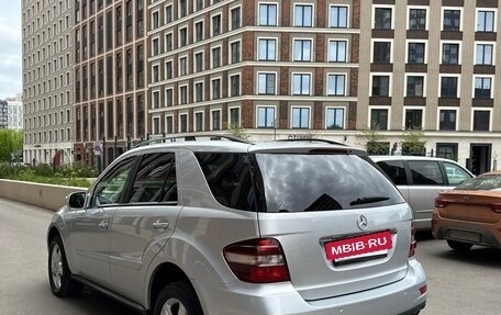 Mercedes-Benz M-Класс, 2008 год, 1 700 000 рублей, 9 фотография