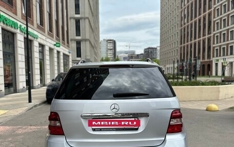 Mercedes-Benz M-Класс, 2008 год, 1 700 000 рублей, 8 фотография
