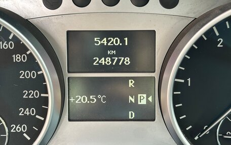 Mercedes-Benz M-Класс, 2008 год, 1 700 000 рублей, 12 фотография