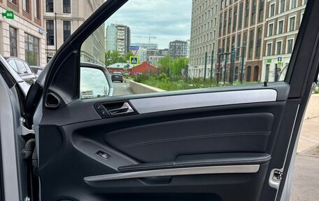 Mercedes-Benz M-Класс, 2008 год, 1 700 000 рублей, 27 фотография