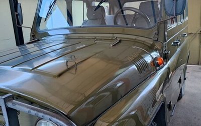 ЛуАЗ 3151, 1996 год, 450 000 рублей, 1 фотография