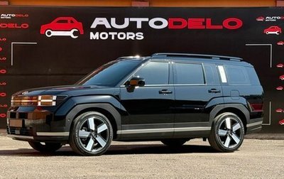 Hyundai Santa Fe IV, 2024 год, 4 980 000 рублей, 1 фотография