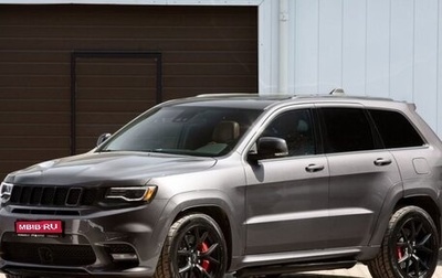 Jeep Grand Cherokee, 2020 год, 7 800 000 рублей, 1 фотография