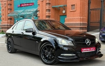 Mercedes-Benz C-Класс, 2013 год, 1 580 000 рублей, 1 фотография