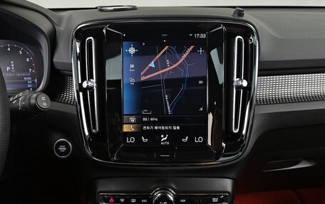 Volvo XC40 I, 2021 год, 2 370 000 рублей, 9 фотография