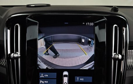 Volvo XC40 I, 2021 год, 2 370 000 рублей, 10 фотография