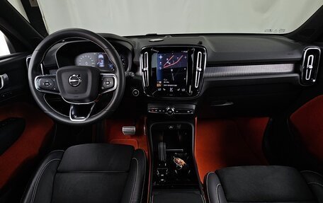 Volvo XC40 I, 2021 год, 2 370 000 рублей, 6 фотография
