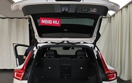 Volvo XC40 I, 2021 год, 2 370 000 рублей, 18 фотография
