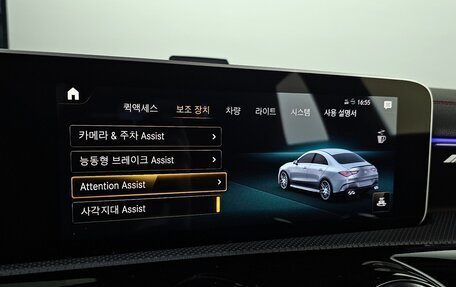 Mercedes-Benz CLA AMG, 2020 год, 3 905 100 рублей, 15 фотография