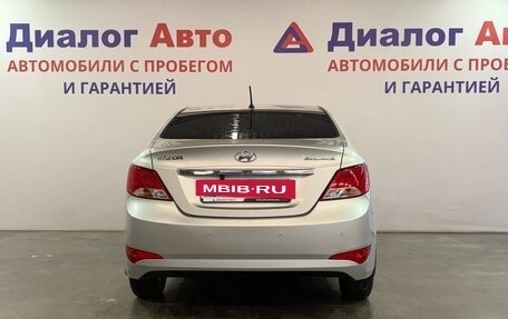 Hyundai Solaris II рестайлинг, 2015 год, 1 010 000 рублей, 4 фотография