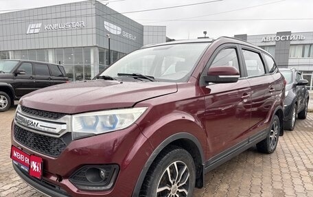 Lifan Myway, 2017 год, 399 000 рублей, 1 фотография
