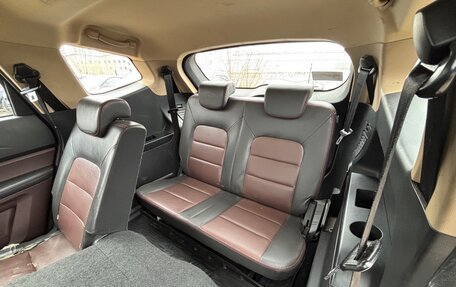 Lifan Myway, 2017 год, 399 000 рублей, 11 фотография