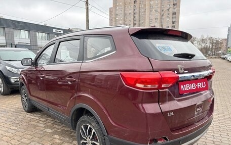 Lifan Myway, 2017 год, 399 000 рублей, 4 фотография