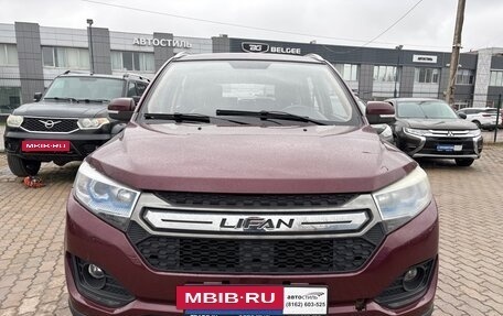 Lifan Myway, 2017 год, 399 000 рублей, 2 фотография