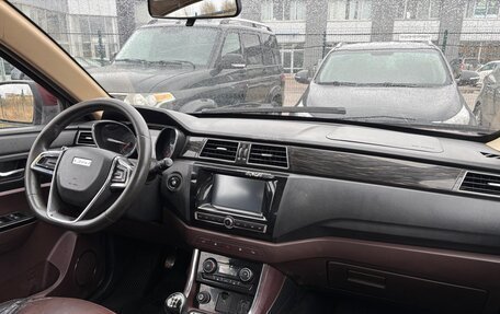 Lifan Myway, 2017 год, 399 000 рублей, 16 фотография