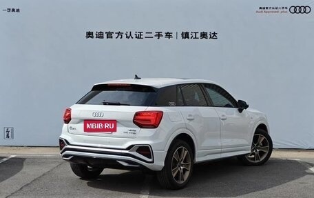 Audi Q2 I, 2022 год, 1 970 000 рублей, 3 фотография