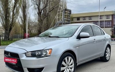 Mitsubishi Lancer IX, 2008 год, 640 000 рублей, 1 фотография