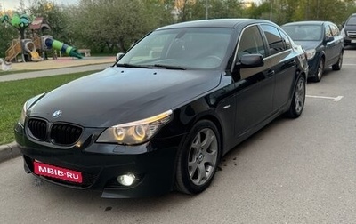 BMW 5 серия, 2008 год, 950 000 рублей, 1 фотография