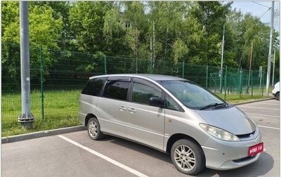 Toyota Estima III рестайлинг -2, 2001 год, 835 000 рублей, 1 фотография