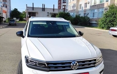 Volkswagen Tiguan II, 2020 год, 2 600 000 рублей, 1 фотография