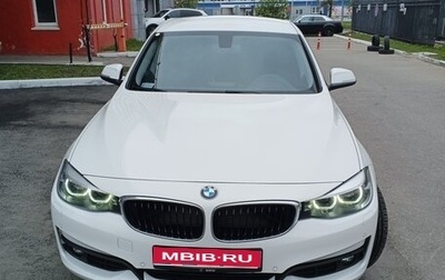 BMW 3 серия, 2019 год, 3 100 000 рублей, 1 фотография