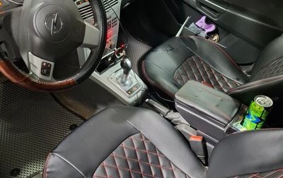 Opel Astra H, 2010 год, 400 000 рублей, 1 фотография