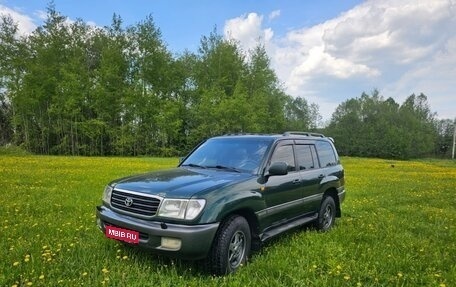 Toyota Land Cruiser 100 рестайлинг 2, 1999 год, 1 400 000 рублей, 1 фотография