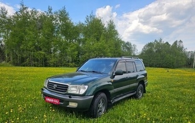 Toyota Land Cruiser 100 рестайлинг 2, 1999 год, 1 400 000 рублей, 1 фотография