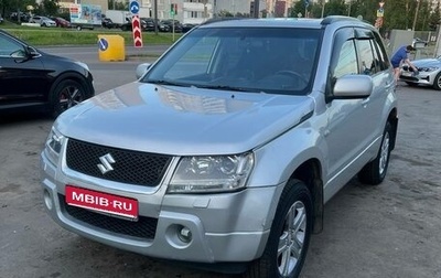 Suzuki Grand Vitara, 2007 год, 833 000 рублей, 1 фотография