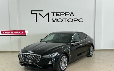 Genesis G70 I, 2019 год, 2 799 900 рублей, 1 фотография