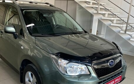 Subaru Forester, 2014 год, 1 794 000 рублей, 1 фотография