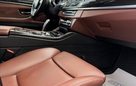 BMW 5 серия, 2011 год, 1 850 000 рублей, 7 фотография