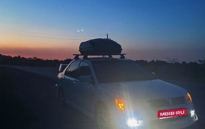 Mitsubishi Lancer IX, 2001 год, 400 000 рублей, 1 фотография