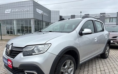 Renault Sandero II рестайлинг, 2019 год, 949 000 рублей, 1 фотография