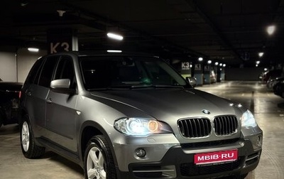 BMW X5, 2007 год, 1 950 000 рублей, 1 фотография