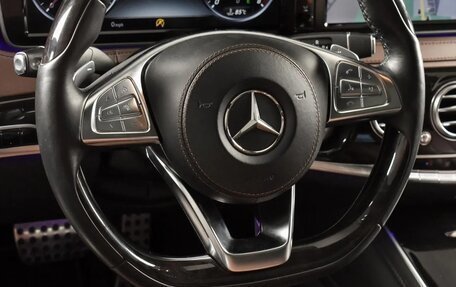 Mercedes-Benz S-Класс, 2015 год, 3 299 000 рублей, 15 фотография