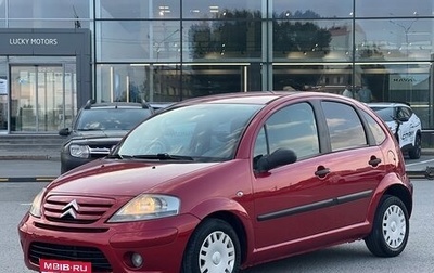 Citroen C3 II, 2009 год, 490 000 рублей, 1 фотография
