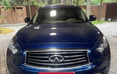 Infiniti QX70, 2016 год, 3 100 000 рублей, 1 фотография