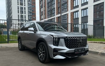 GAC GS8, 2025 год, 4 849 000 рублей, 1 фотография