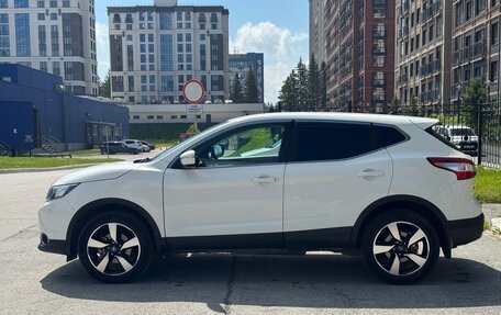 Nissan Qashqai, 2014 год, 1 650 000 рублей, 8 фотография