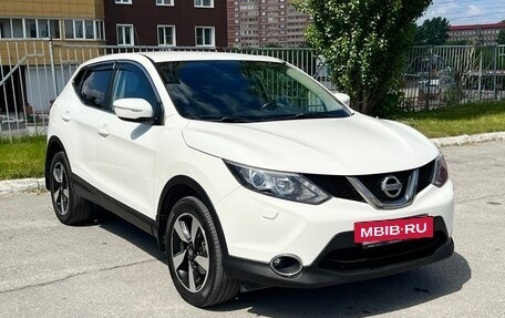 Nissan Qashqai, 2014 год, 1 650 000 рублей, 3 фотография