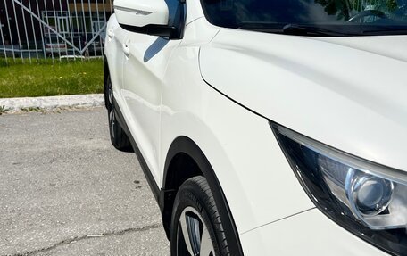 Nissan Qashqai, 2014 год, 1 650 000 рублей, 17 фотография