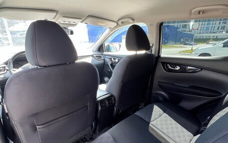 Nissan Qashqai, 2014 год, 1 650 000 рублей, 18 фотография