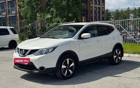 Nissan Qashqai, 2014 год, 1 650 000 рублей, 9 фотография