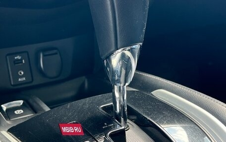 Nissan Qashqai, 2014 год, 1 650 000 рублей, 13 фотография
