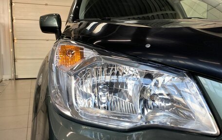 Subaru Forester, 2014 год, 1 794 000 рублей, 9 фотография