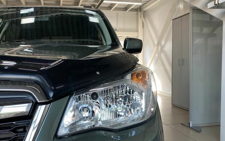 Subaru Forester, 2014 год, 1 794 000 рублей, 10 фотография