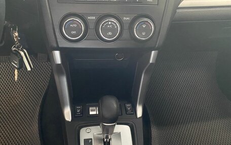 Subaru Forester, 2014 год, 1 794 000 рублей, 17 фотография
